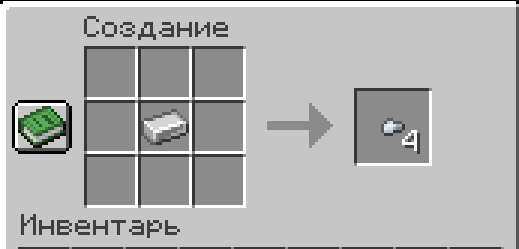Thumbnail Снимок ÑкÑана 2026-07-30 132924.png