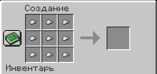 Thumbnail Снимок ÑкÑана 2026-07-30 132948.png