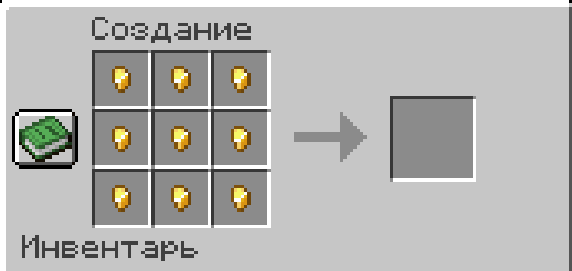 Thumbnail Снимок ÑкÑана 2026-07-30 133019.png