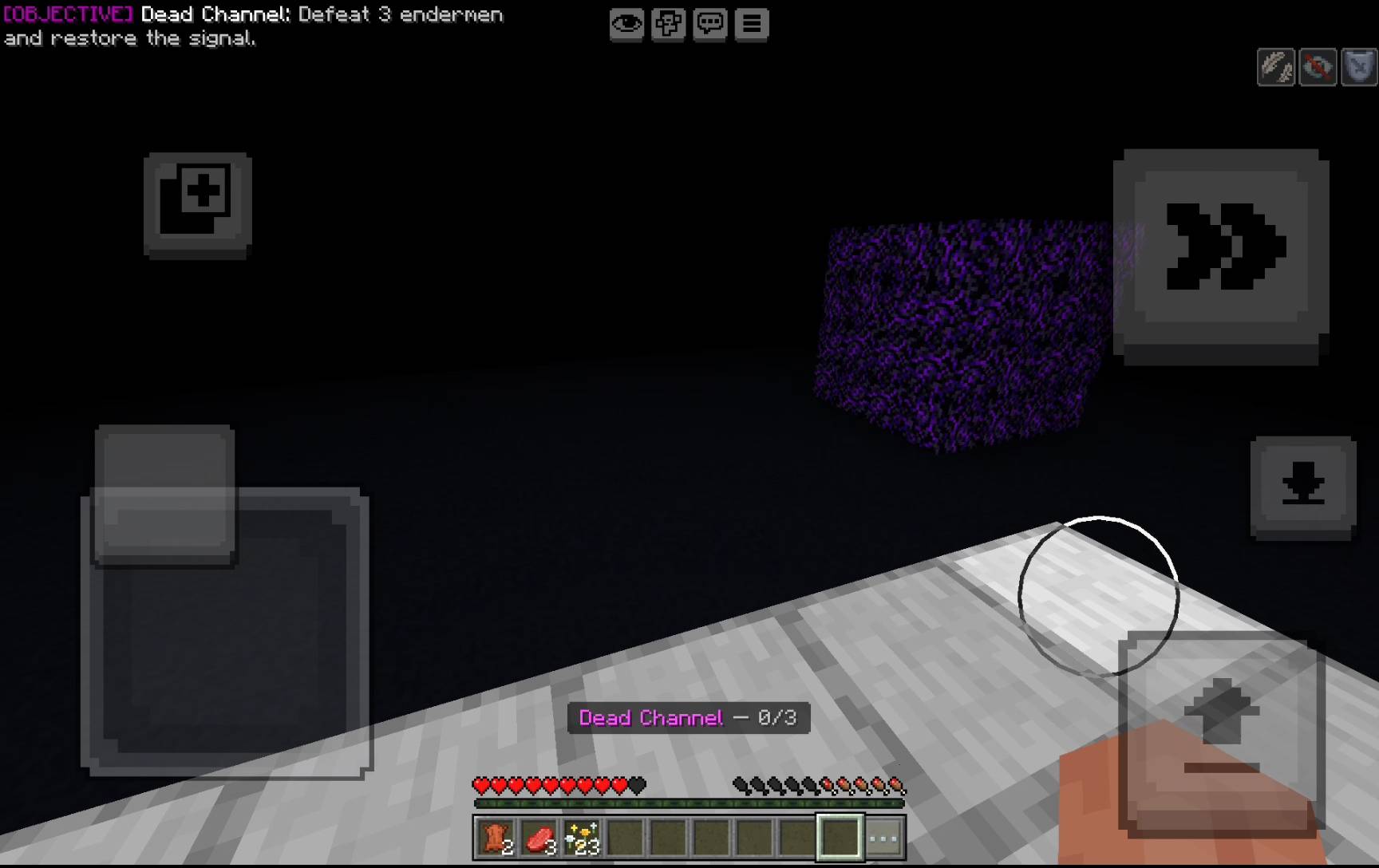 Felix.Log — screenshot 1