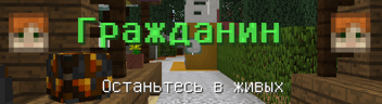 Thumbnail Снимок ÑкÑана 2026-07-30 163745.png