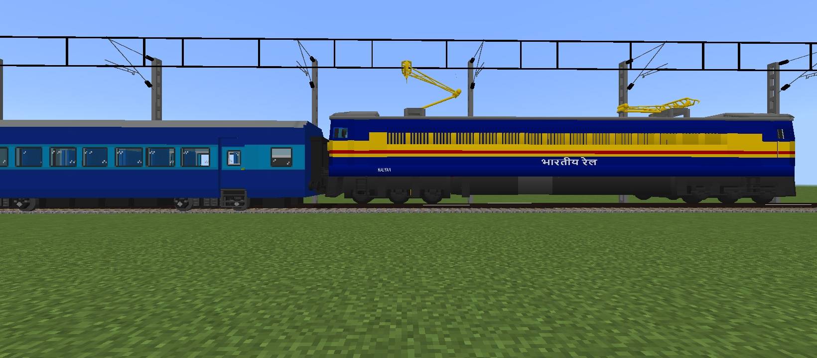 Wcam3 — screenshot 5