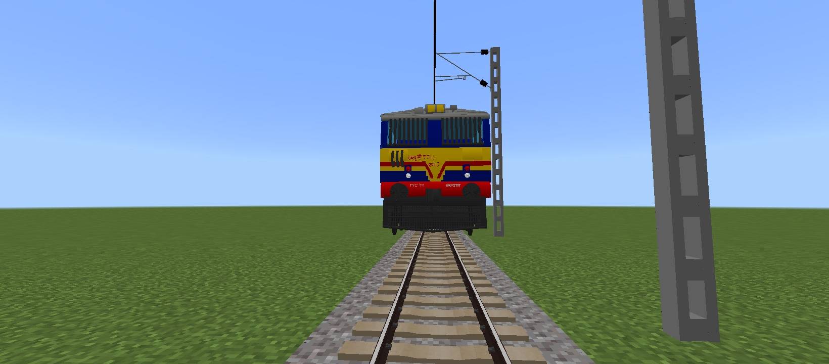 Wcam3 — screenshot 1