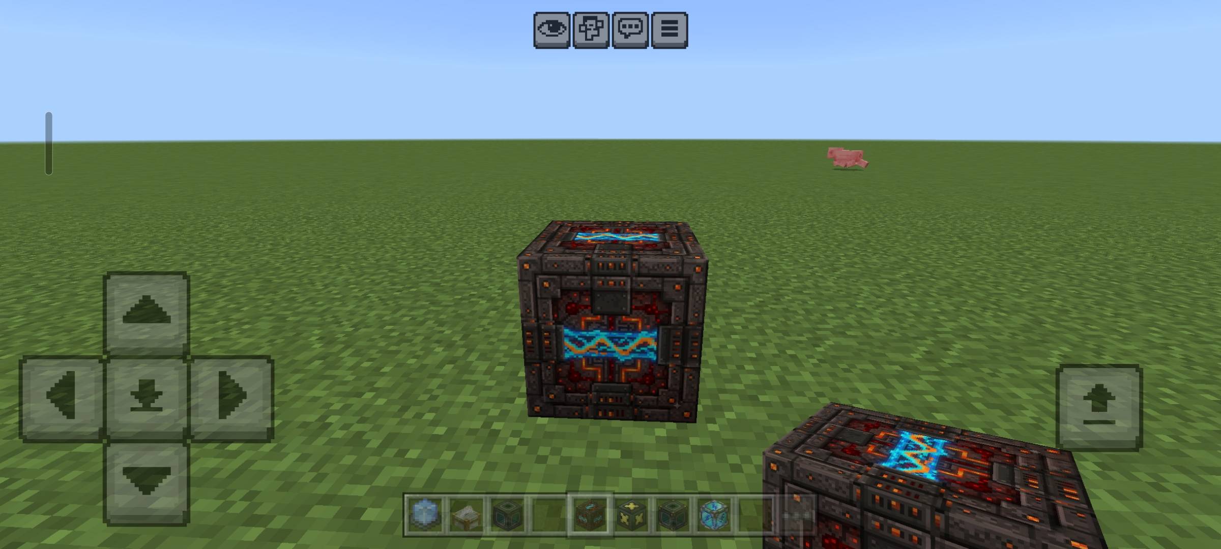 Modular Energistics to UtilityCraft — screenshot 2