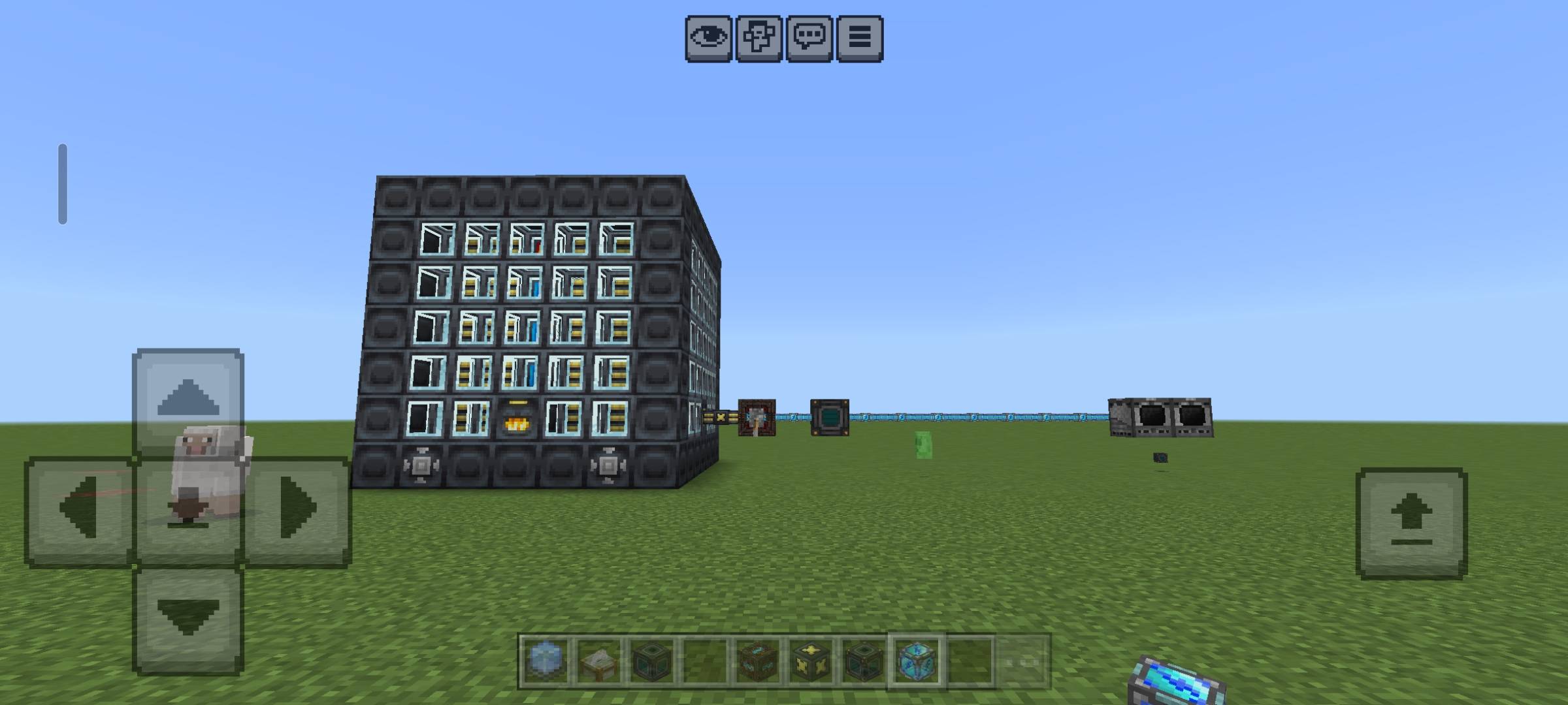 Modular Energistics to UtilityCraft — screenshot 1