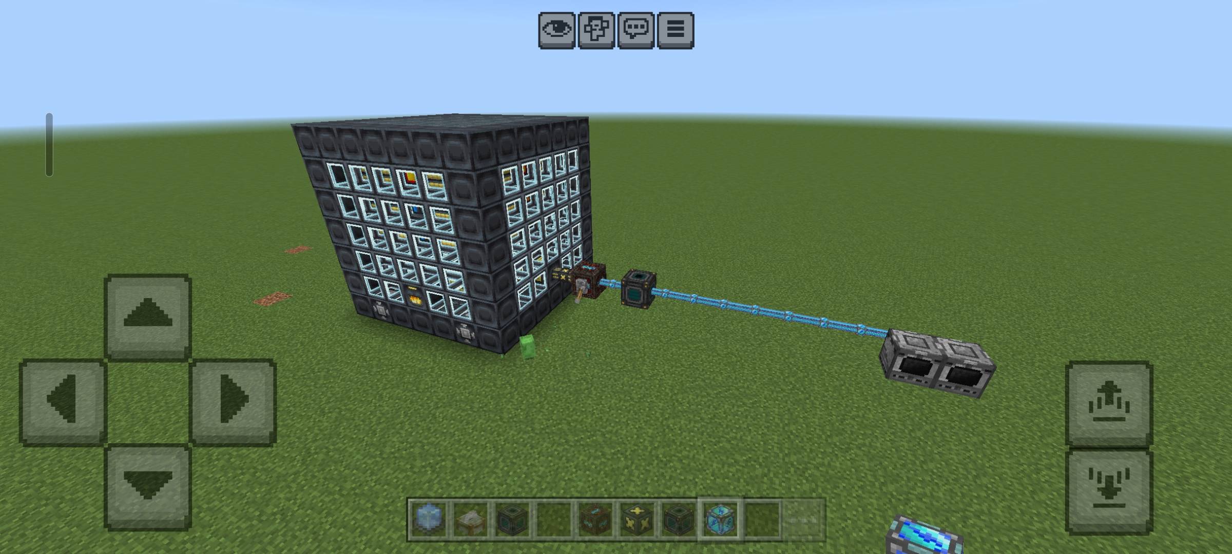 Modular Energistics to UtilityCraft — screenshot 3