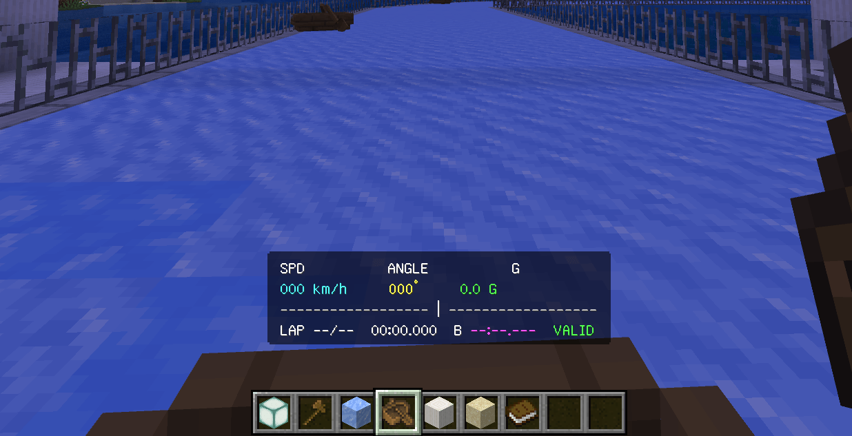 Iceboat BE — screenshot 1