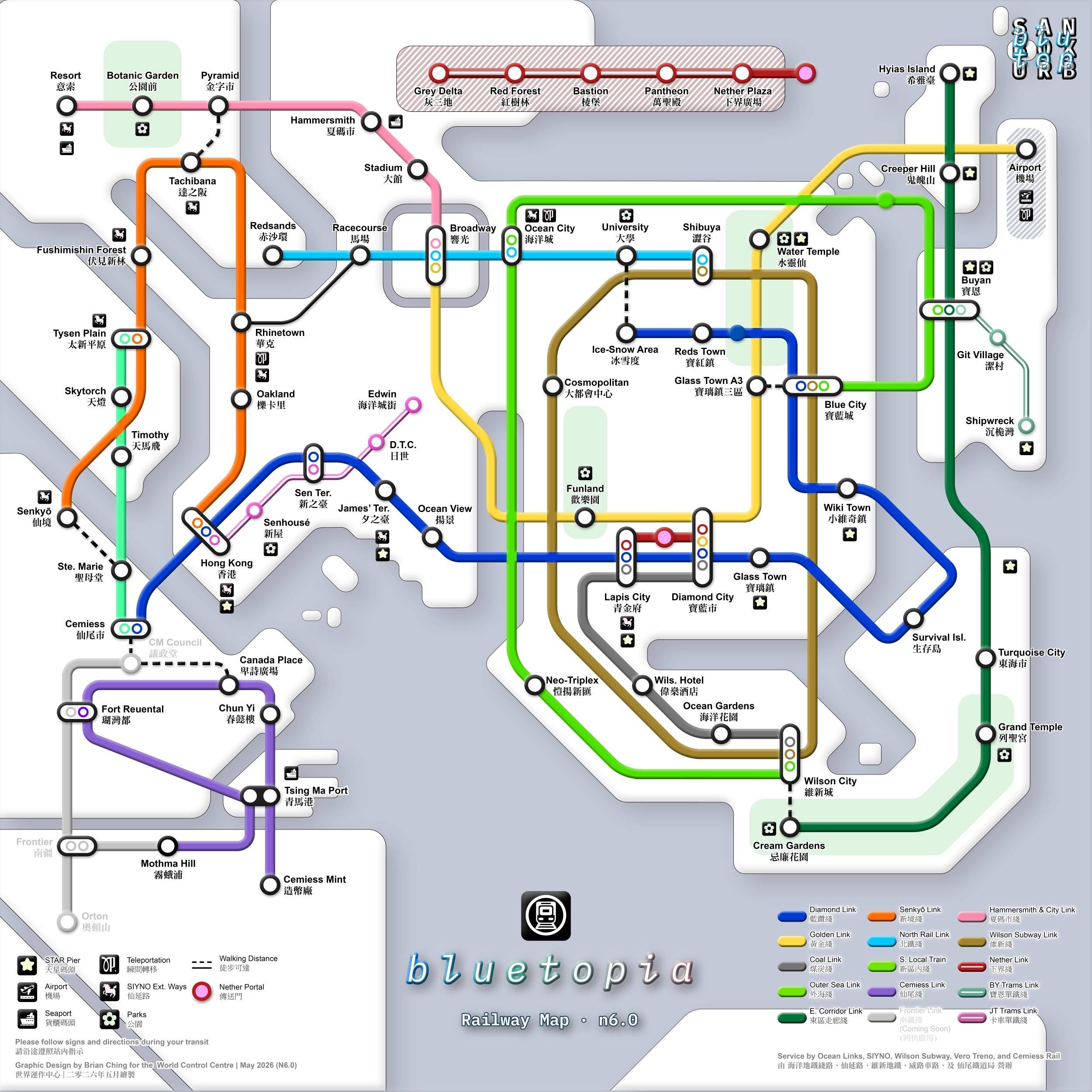 Railway Map v6.0