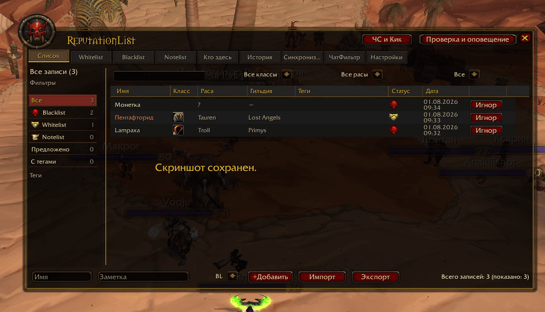 UI2.0.png