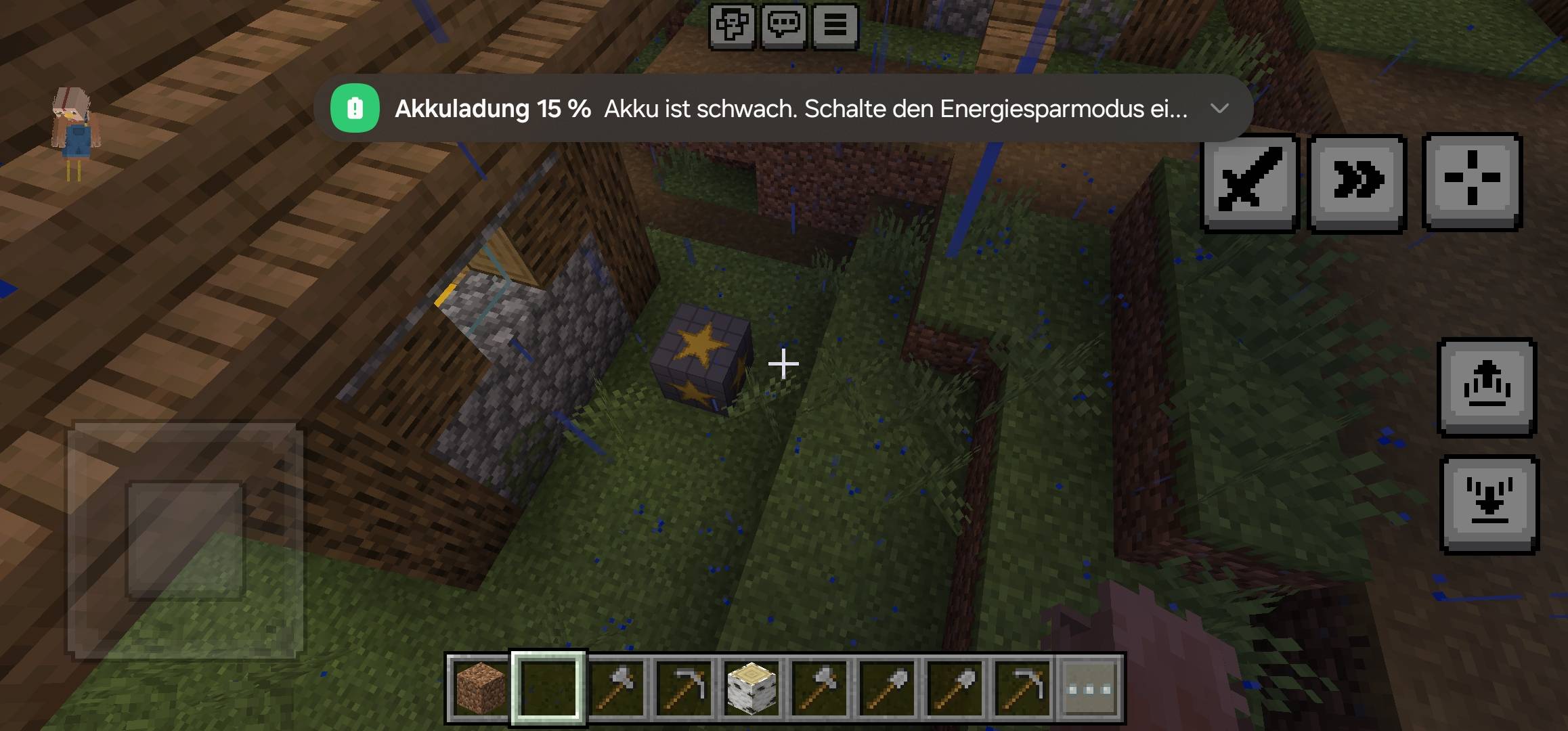 ShopNWork — screenshot 8