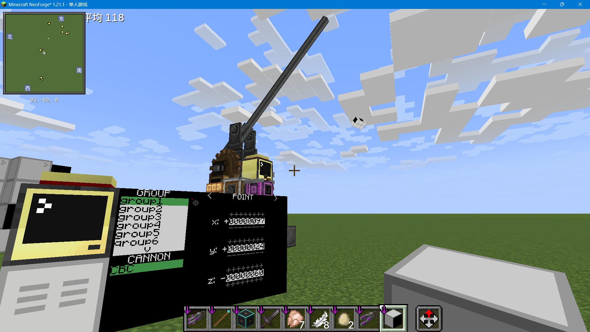 Minecraft Screenshot 2026.07.26 - 15.06.54.16.png