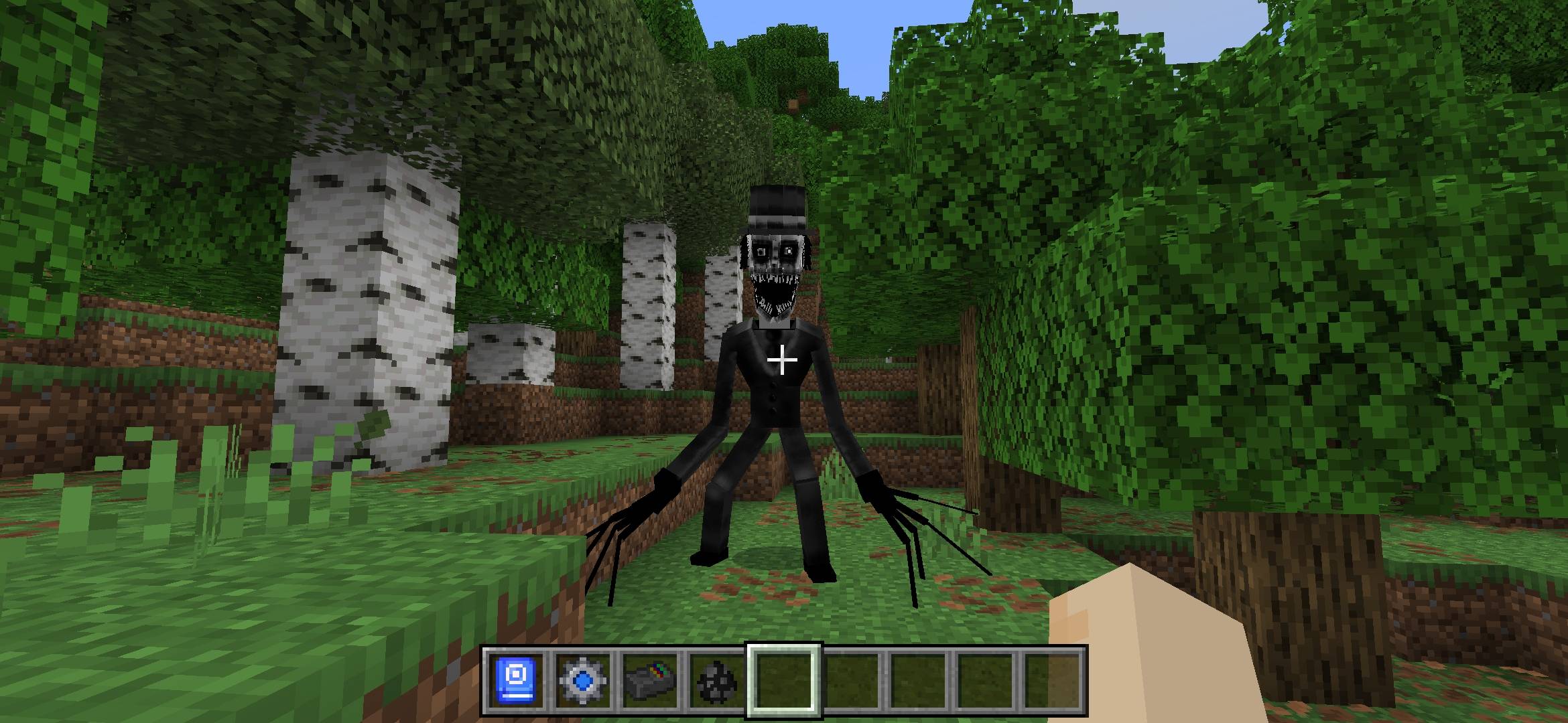 The silhouette & fake player — screenshot 1