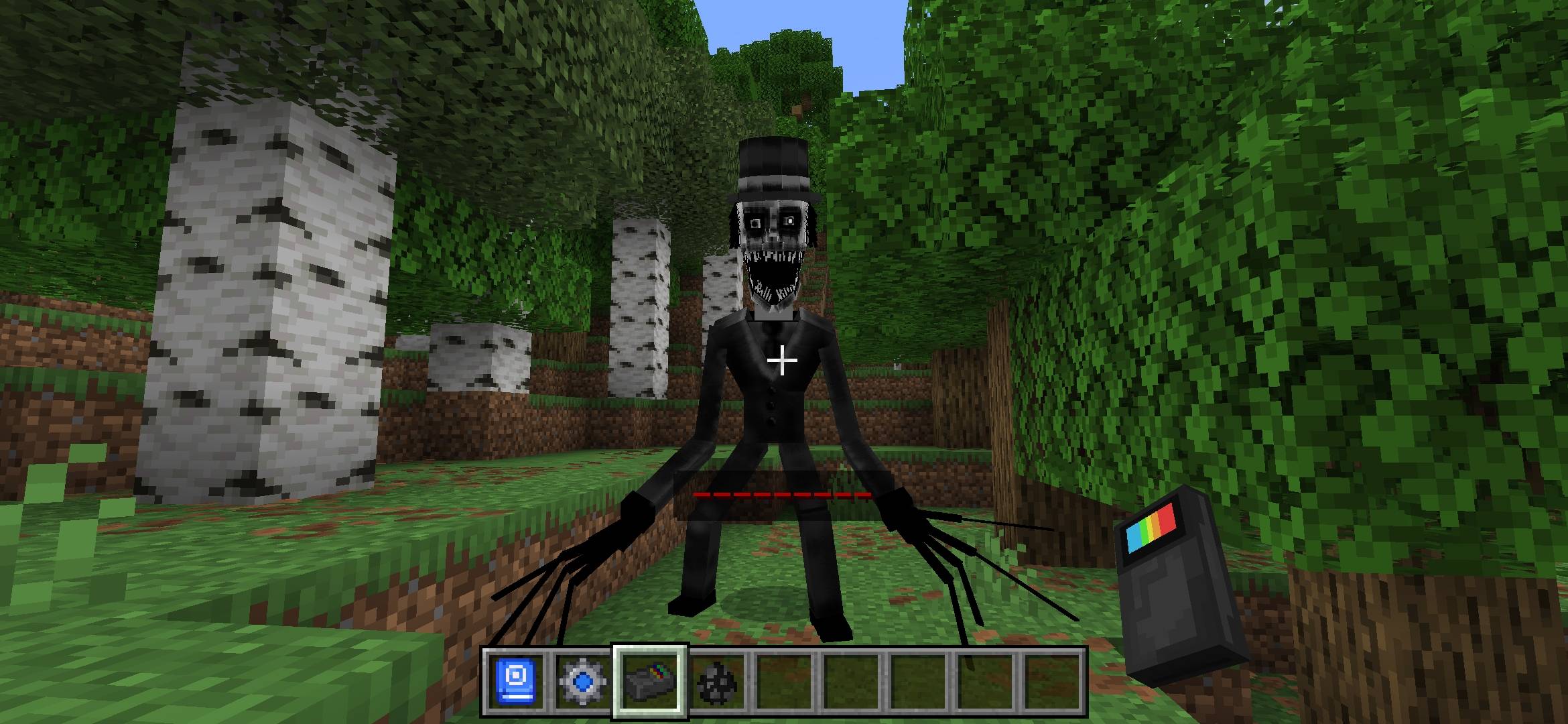 The silhouette & fake player — screenshot 2