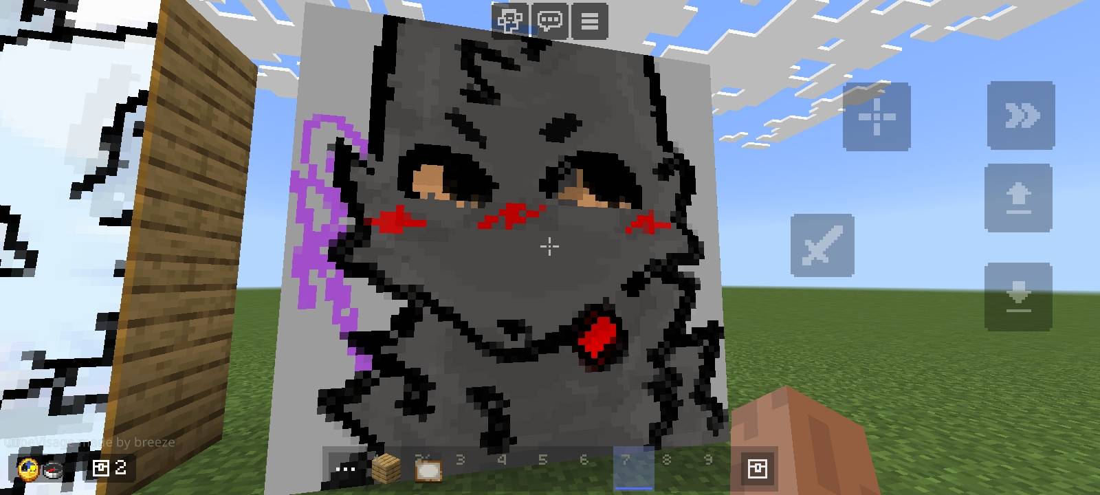 Furry Paint — screenshot 2