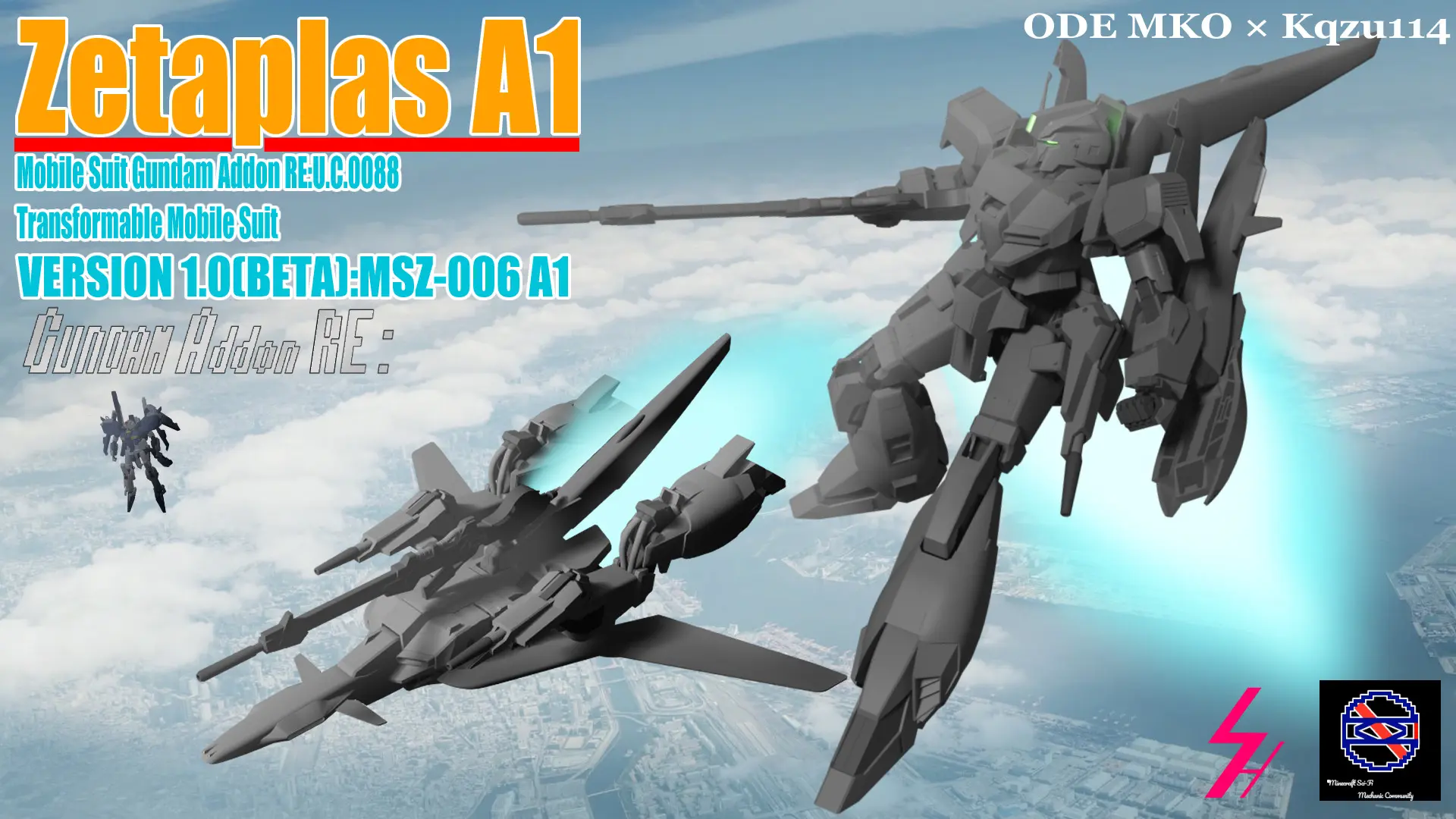 Z-plus-samneiru-929feca4.webp