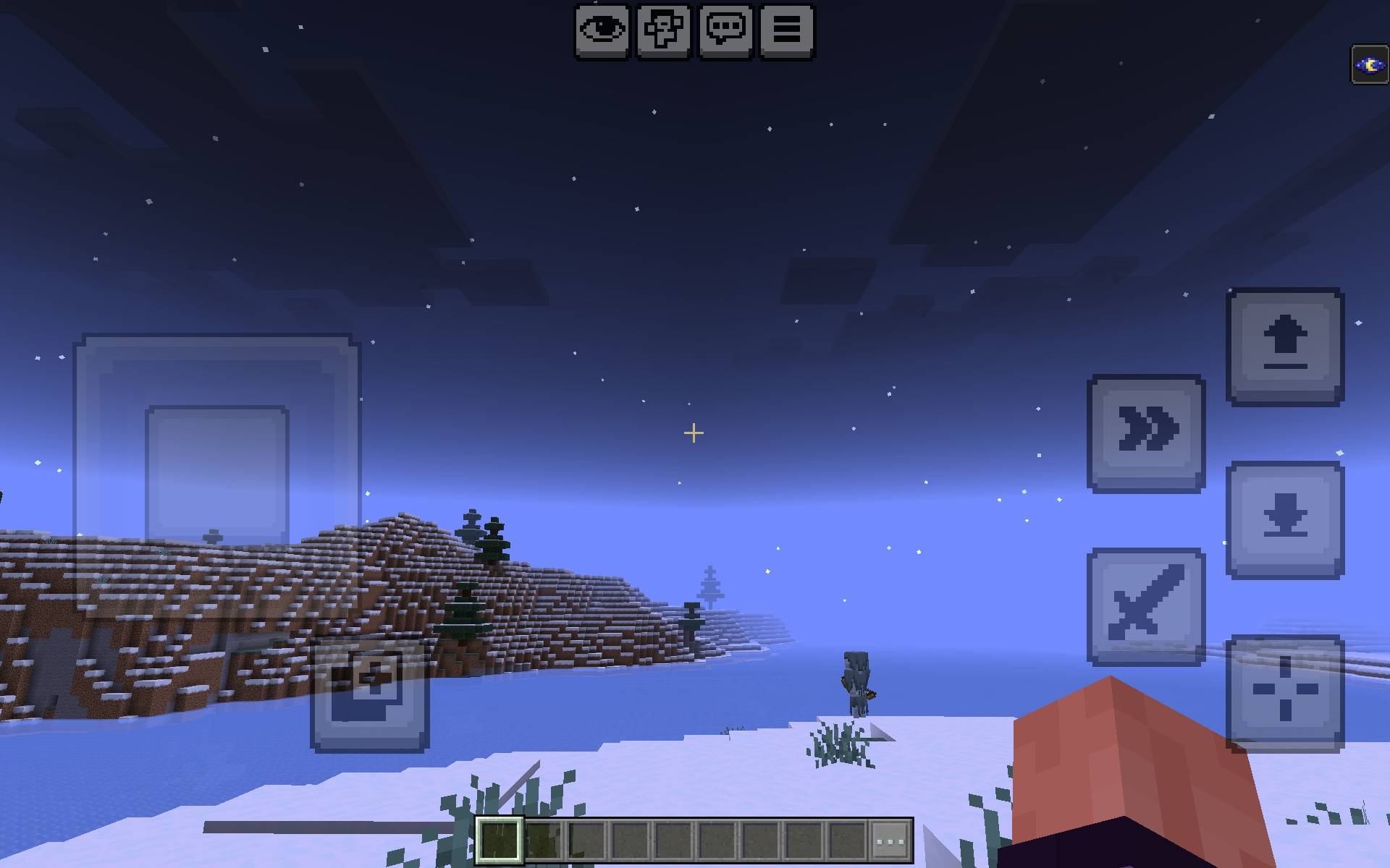 SGM_NightVision — screenshot 1