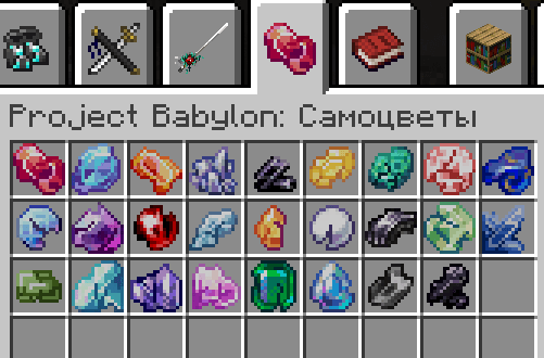 jewelry_gems.png