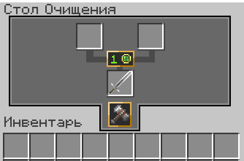 jewelry_refinement_table.png