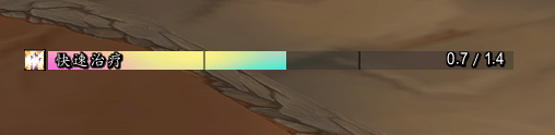 ScreenShot_2026-08-04_061149_624.png