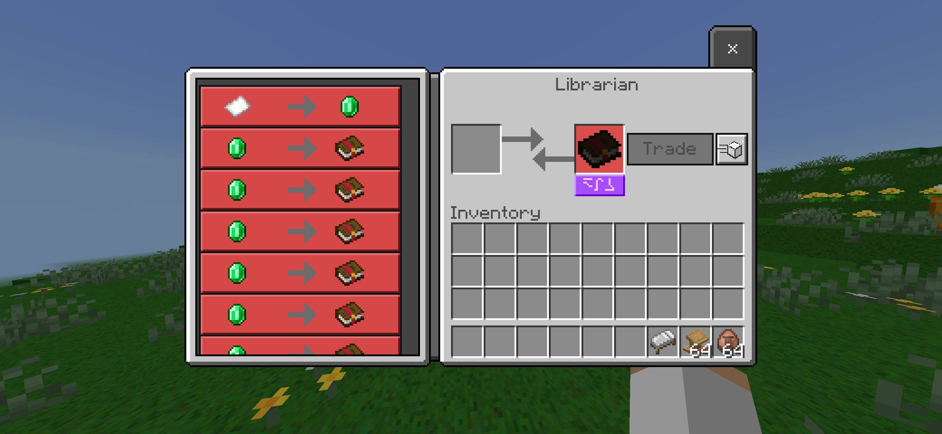 Screenshot_20260804-085929.jpg