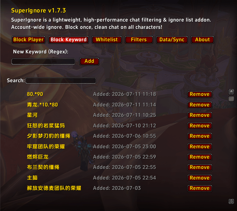 EN2.png