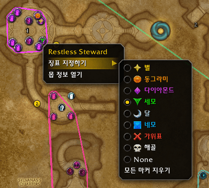 set markers on MDT