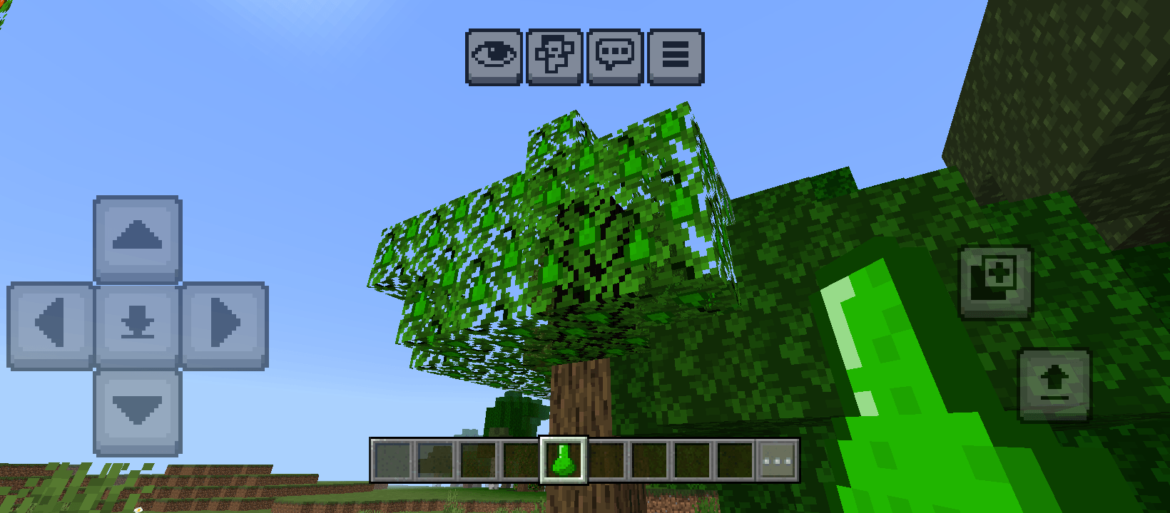 FEEDBACK ADDED — screenshot 5