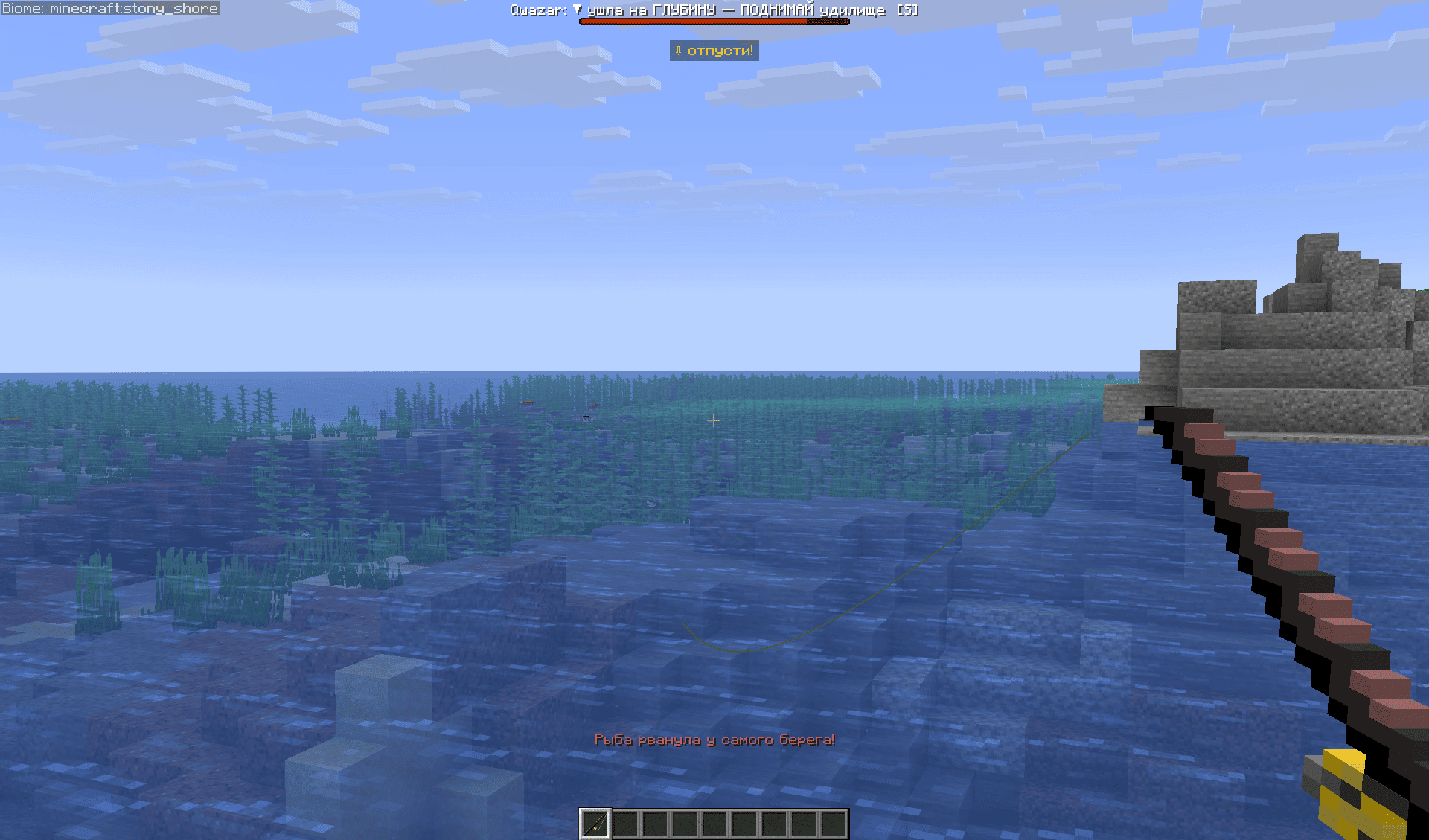 Thumbnail 0.7.0 update (1).png