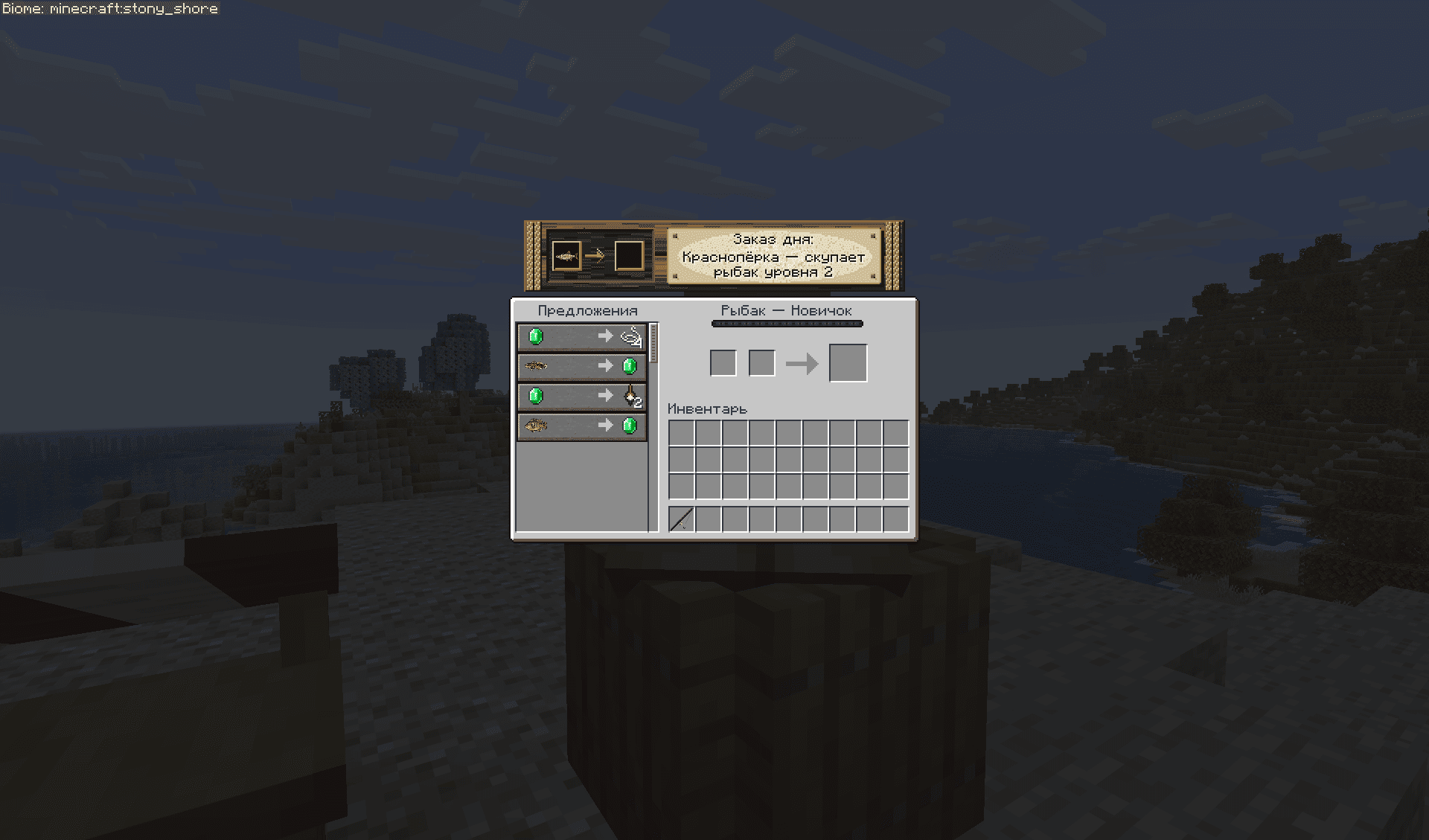 Thumbnail 0.7.0 update (5).png