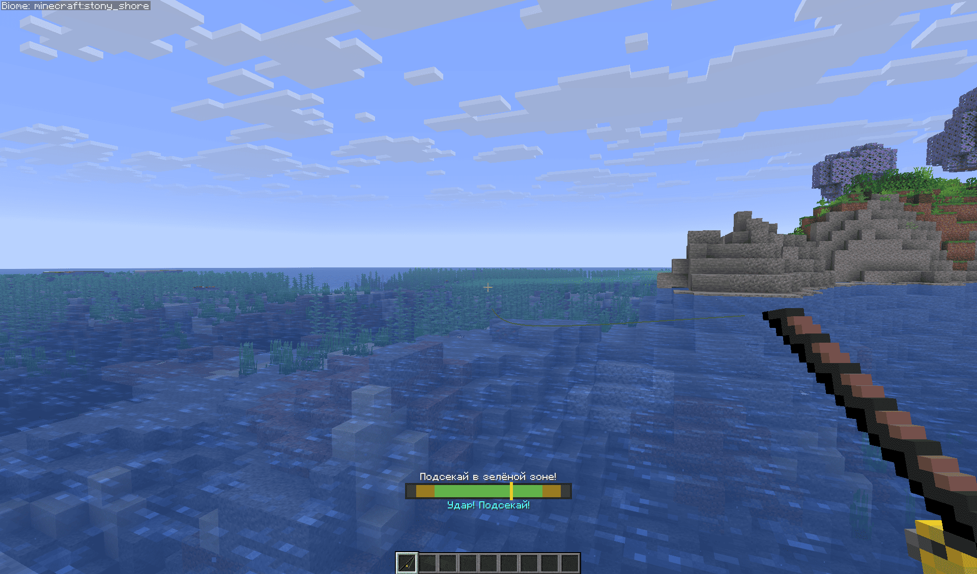 Thumbnail 0.7.0 update (8).png