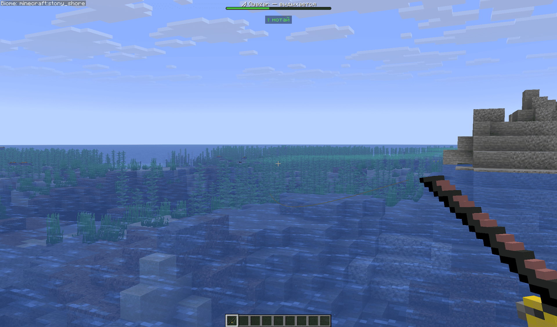 Thumbnail 0.7.0 update (9).png