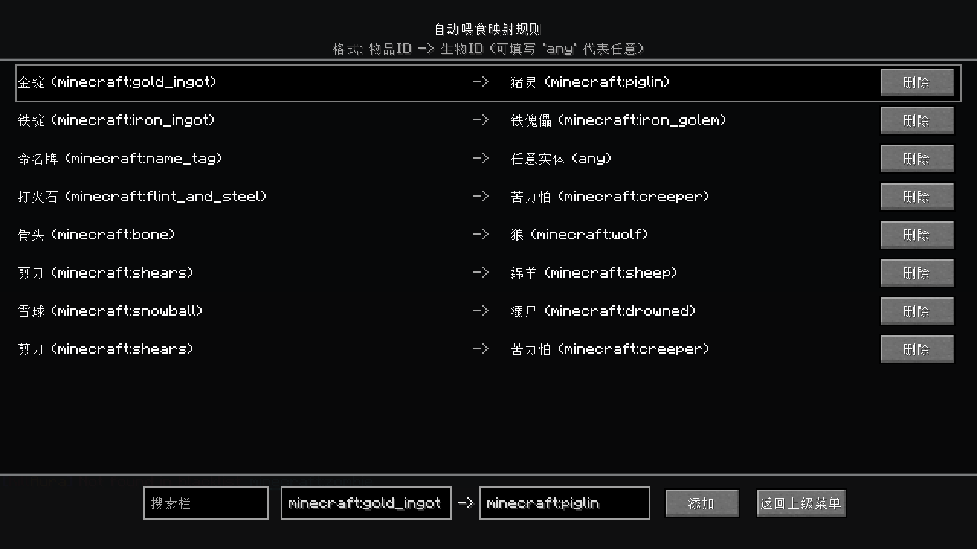 Thumbnail 2026-08-04_17.10.27.png
