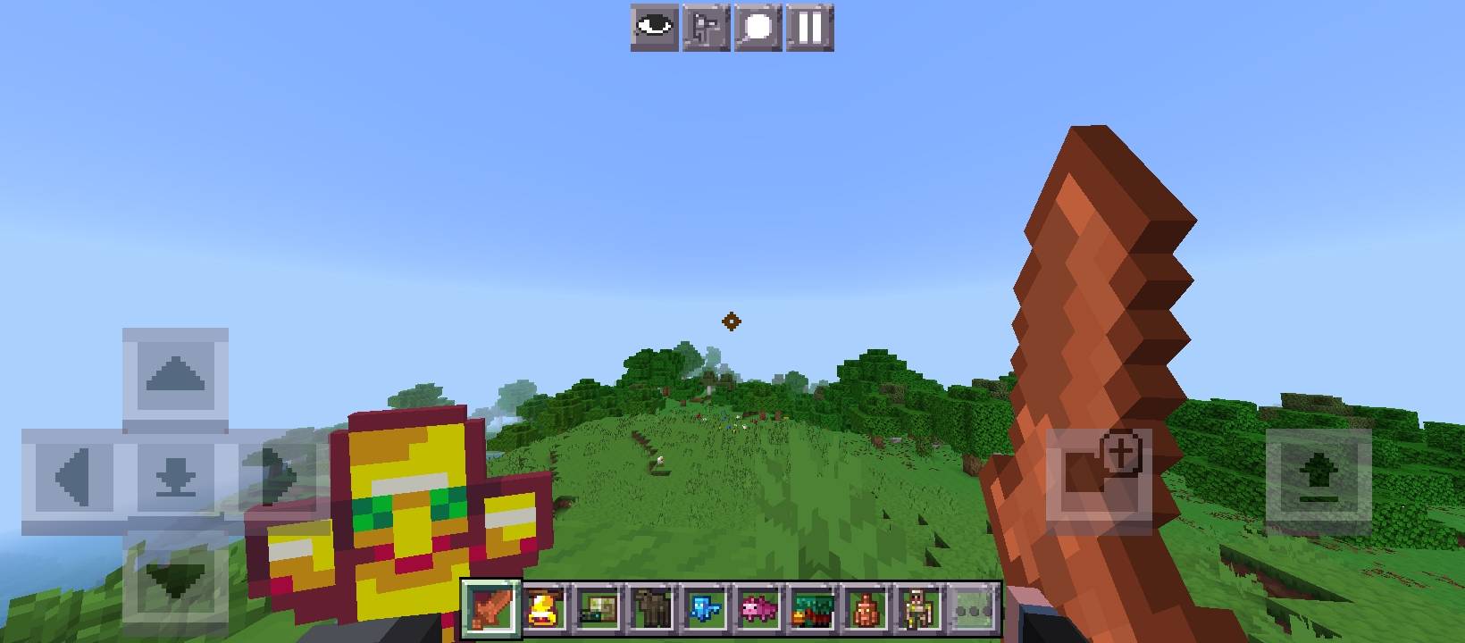 Gaeulv screenshot active