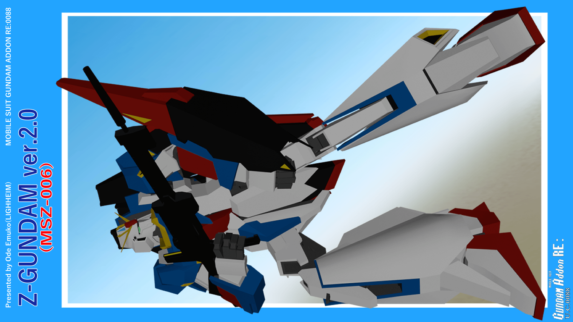 GARE: U.C.0088 ZGUNDAM(ver.2.0) — screenshot 1