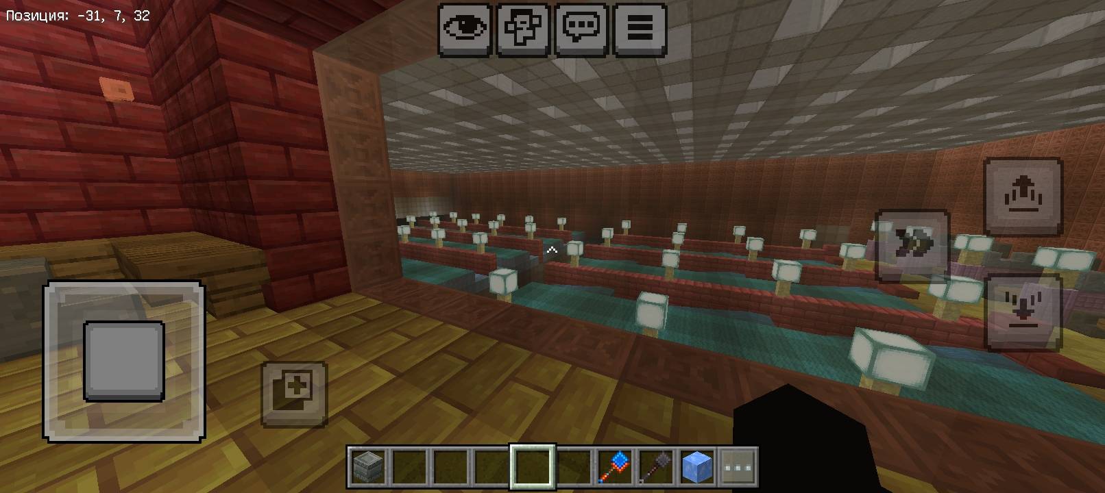 Billiard by rususligee — screenshot 1