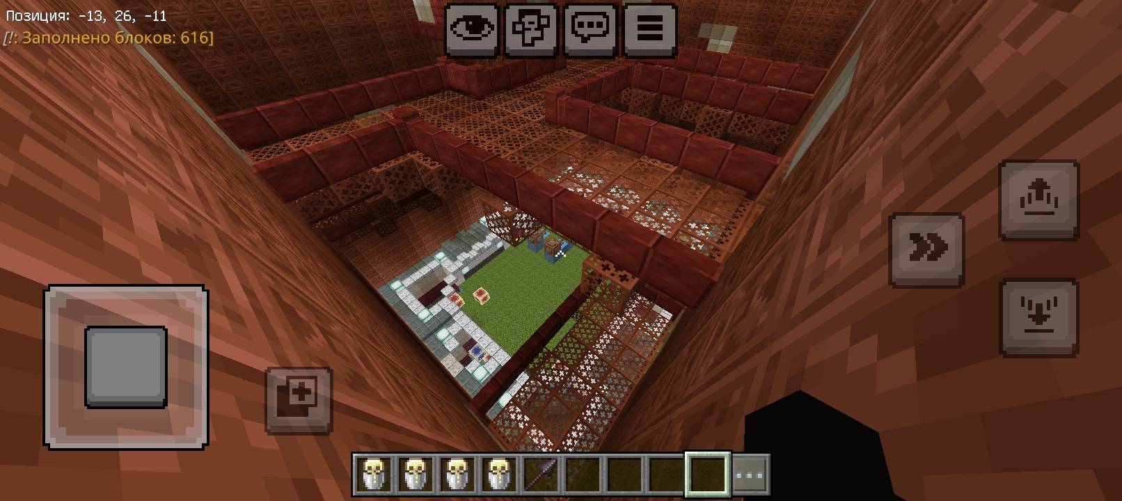 Billiard by rususligee — screenshot 3