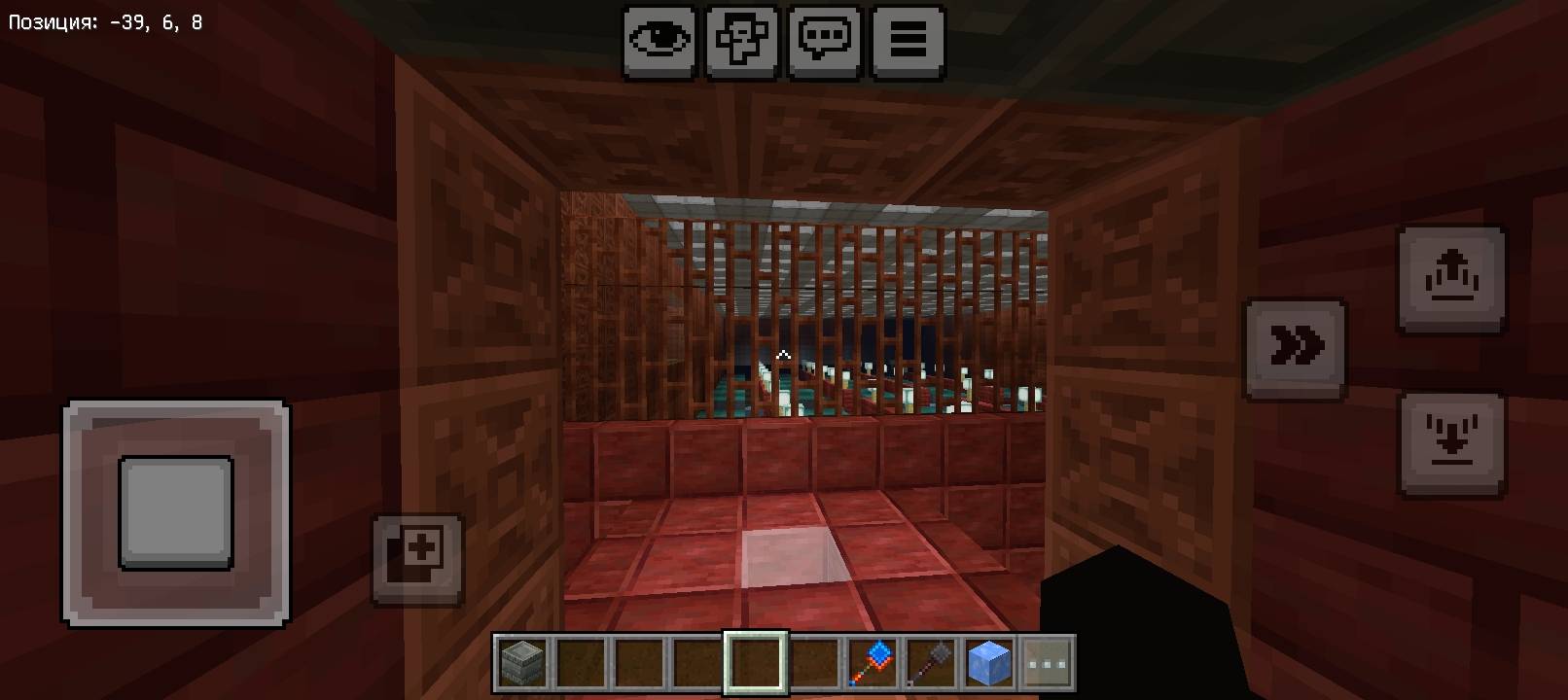 Billiard by rususligee — screenshot 4