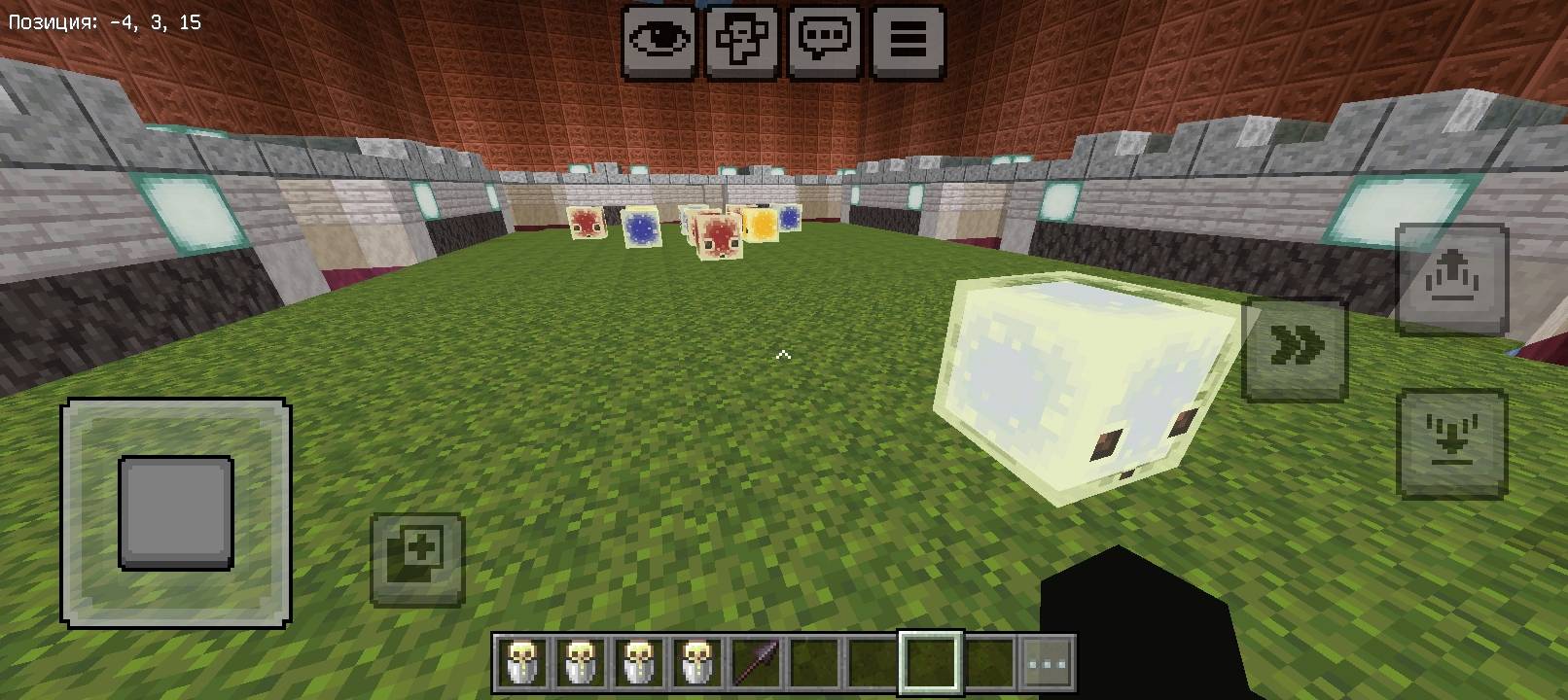 Billiard by rususligee — screenshot 5