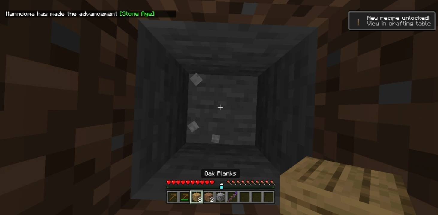 Sabotage — screenshot 2