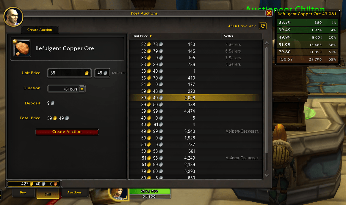 Screenshot-1.png