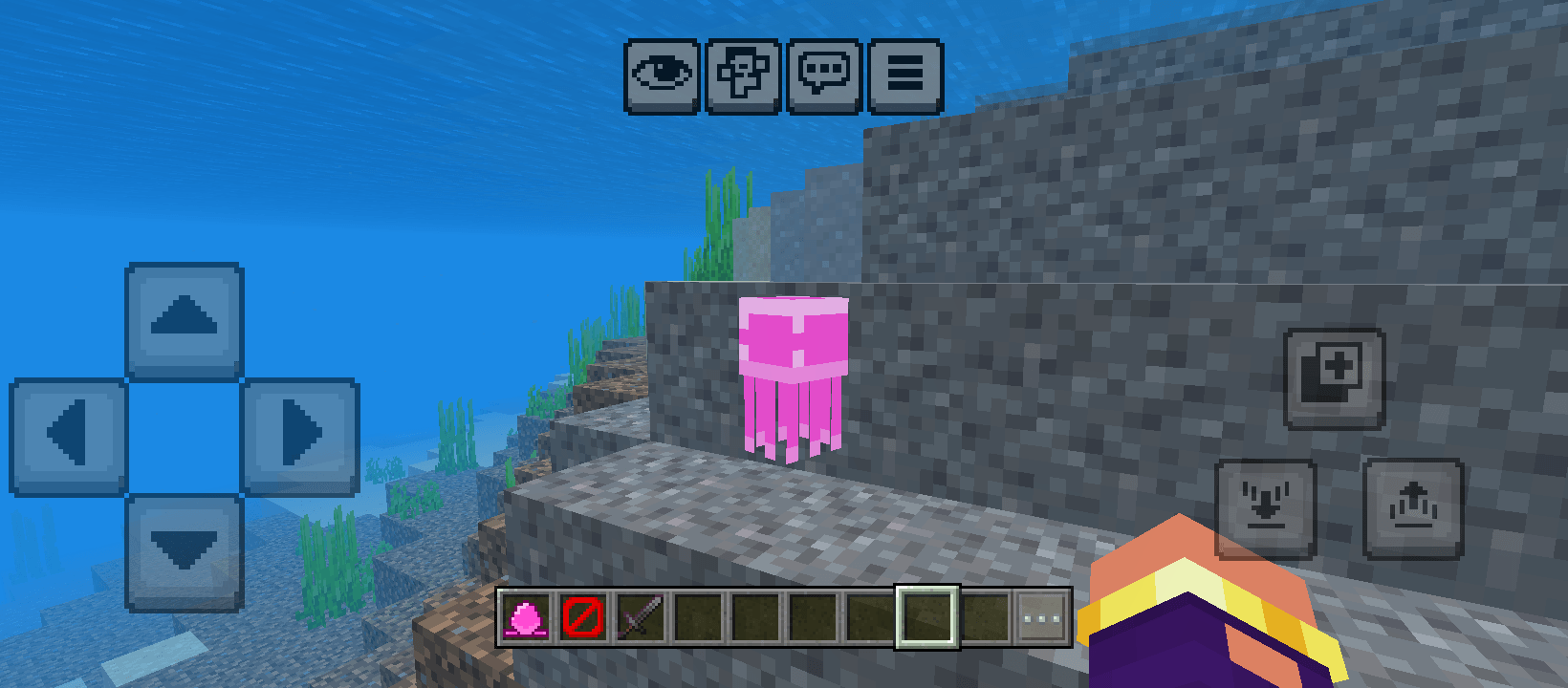 FEEDBACK ADDED — screenshot 8