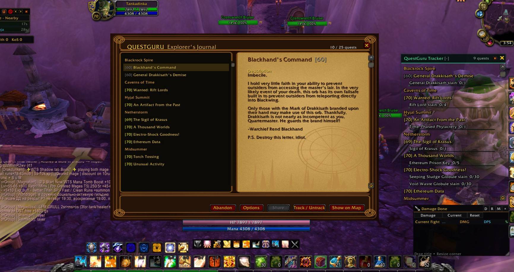 WoWScrnShot_080626_155510.jpg
