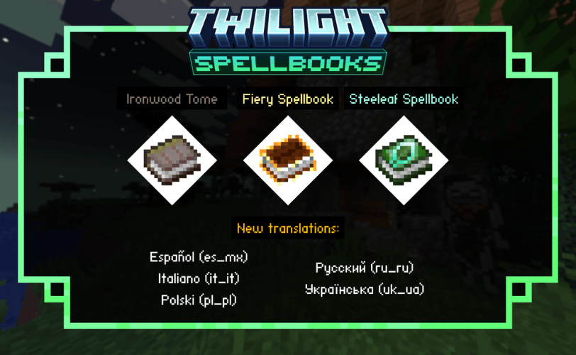 Twilight Spellbooks: Iron's Spells 'n Spellbooks Addon — screenshot 5