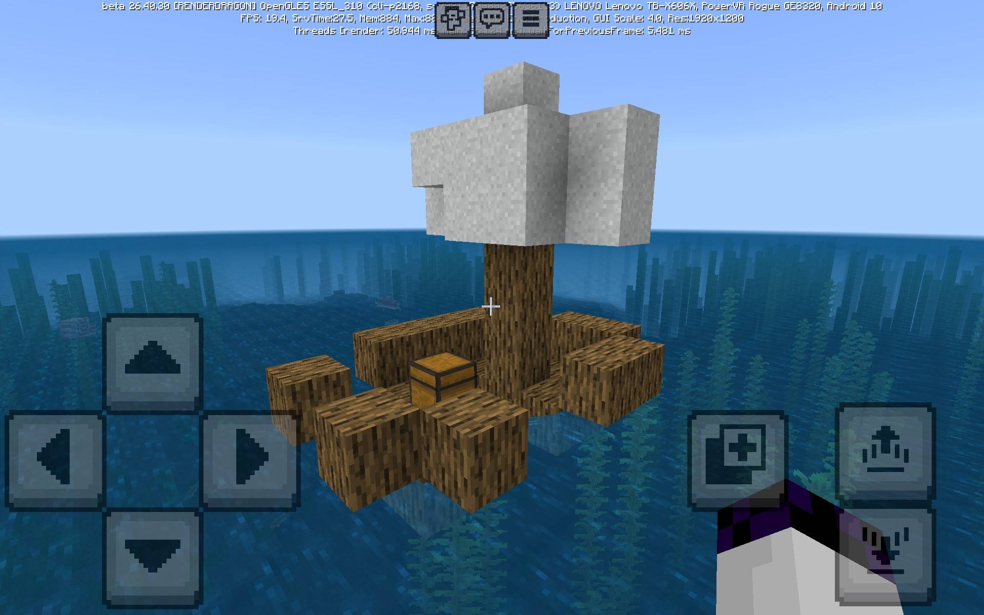 CHILZHIR — screenshot 1