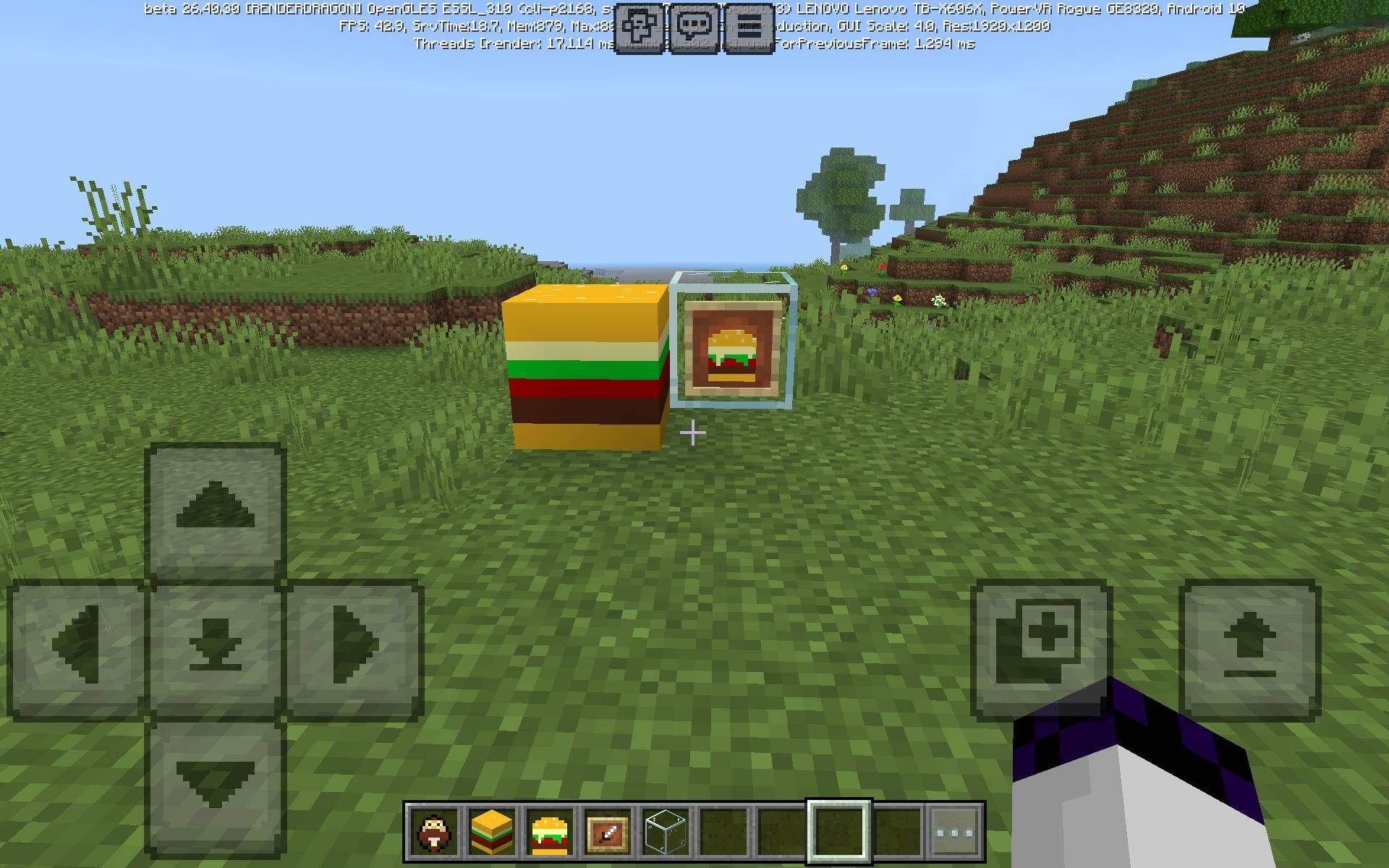 CHILZHIR — screenshot 2
