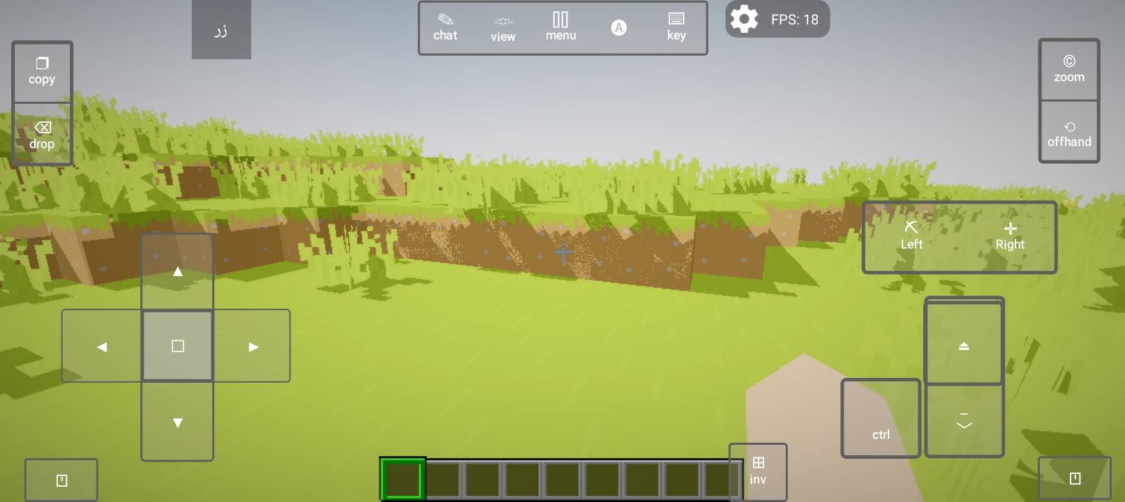 VoidLight Cinematic — screenshot 5
