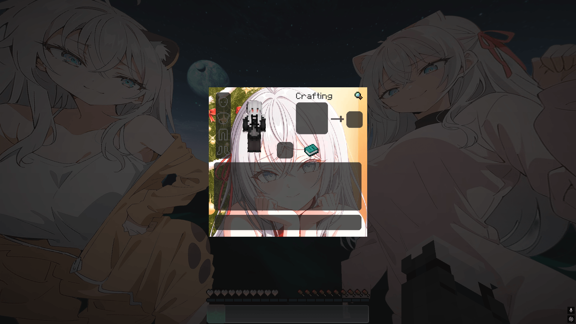 inventory.png