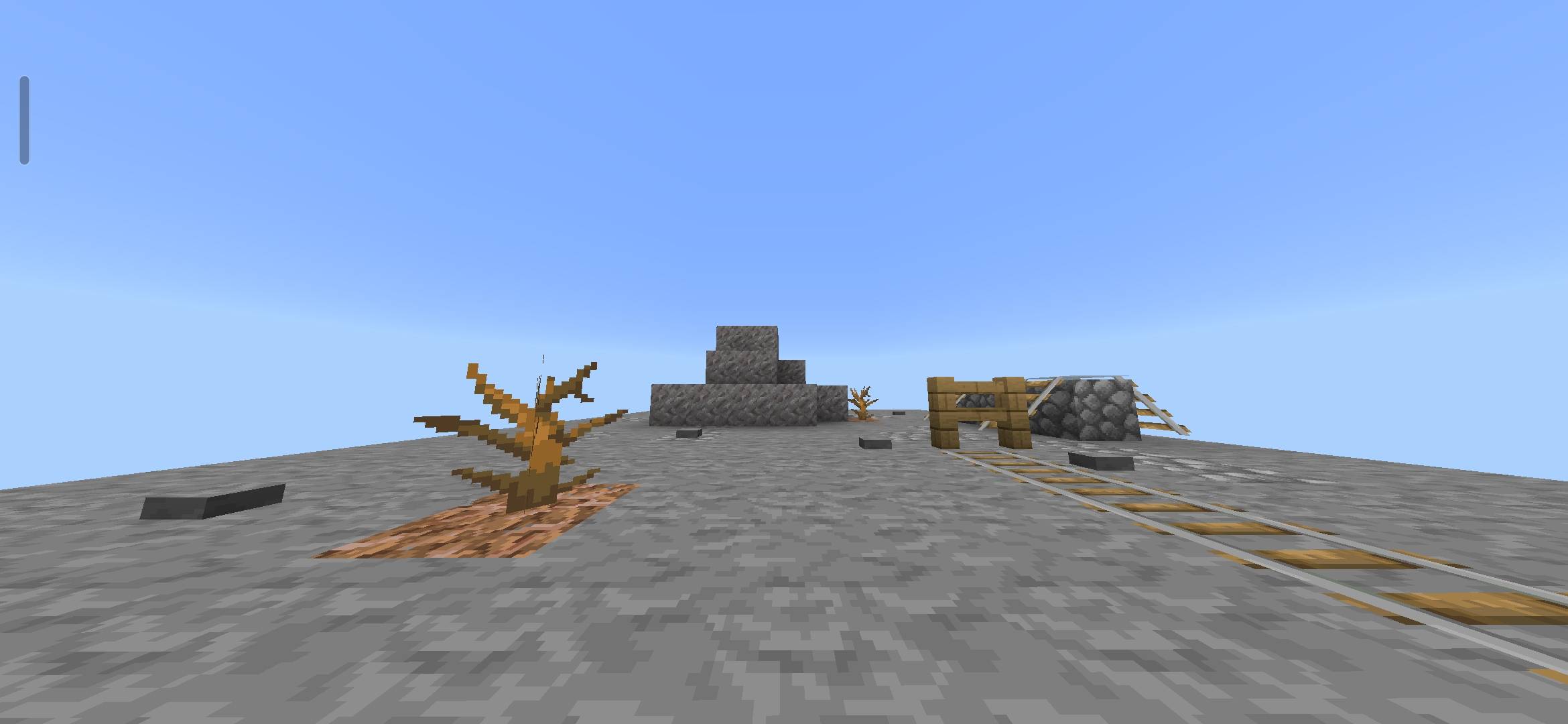 | The Sky block | — screenshot 1