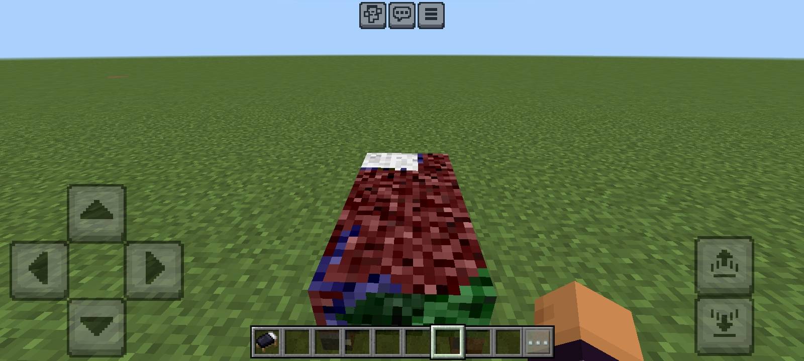 Something is really strange — screenshot 1