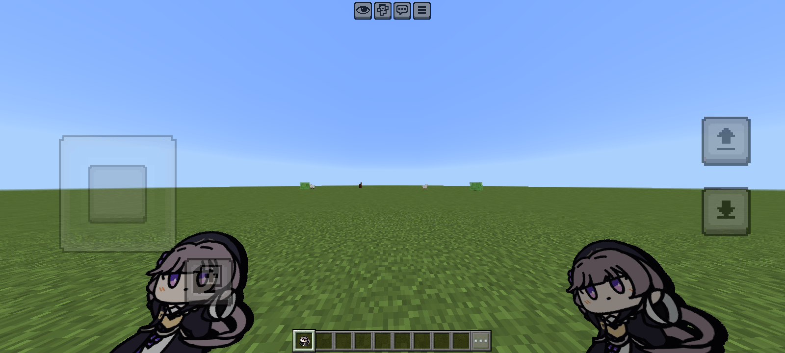 Herta totem animated — screenshot 1